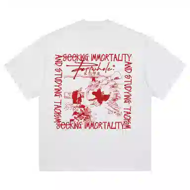 PARTWHOLE T
