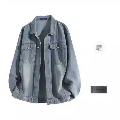 FAX FOR FMACM For People