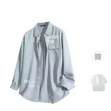 FAX FOR FMACM x For People