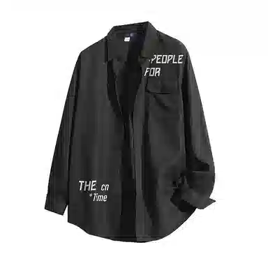 FAX FOR FMACM x For People