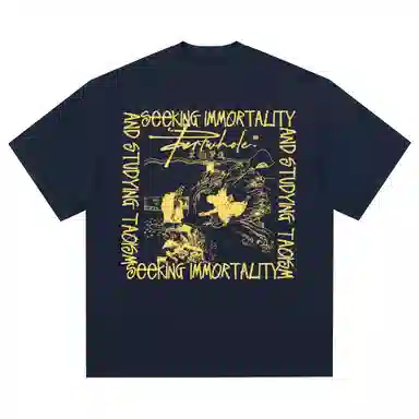 PARTWHOLE T