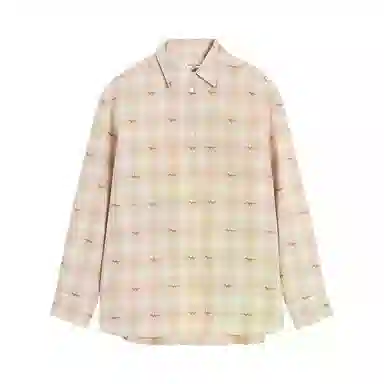 Maison Kitsune