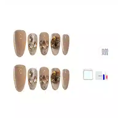 14mm