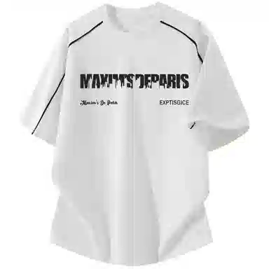 maxim's de paris logoT