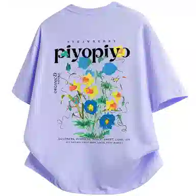 PIYOPIYO LogoinsT