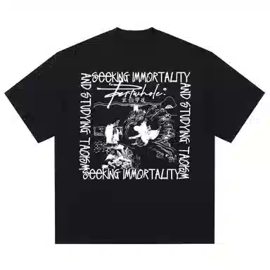 PARTWHOLE T