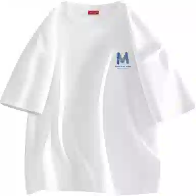 maxim's de paris loT