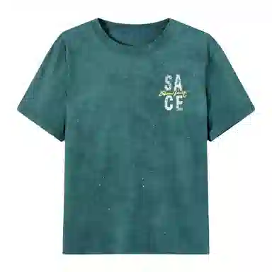 BANGBOY X IZTION tinsT