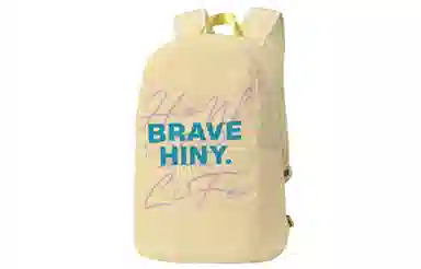 HINY