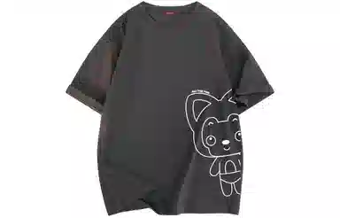 ALI THE FOX T