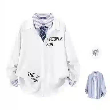 FAX FOR FMACM x For People