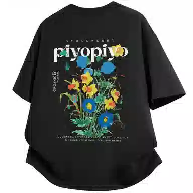 PIYOPIYO LogoinsT