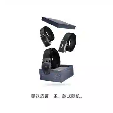 GOLF PVC 520