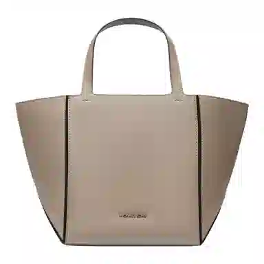 MICHAEL KORS MK Jordi Tote