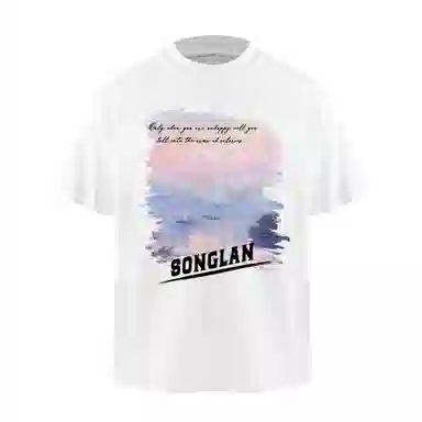 songlan T