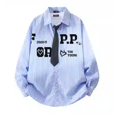 FAX FOR FMACM x For People