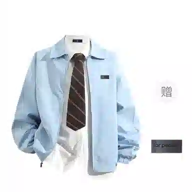 FAX FOR FMACM x For People