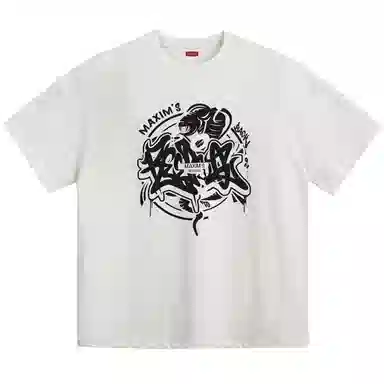 maxim's de paris 260GT