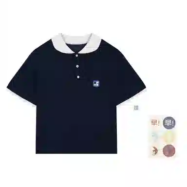Saotome polo T
