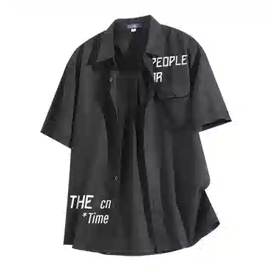 FAX FOR FMACM x For People