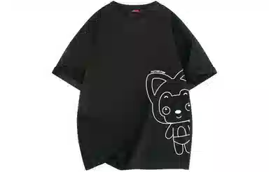 ALI THE FOX T