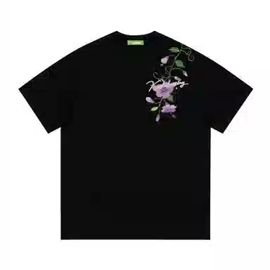 KOKO BASE T