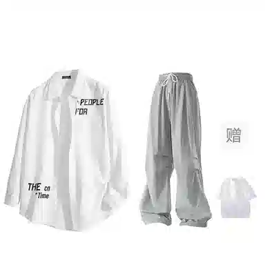 FAX FOR FMACM x For People