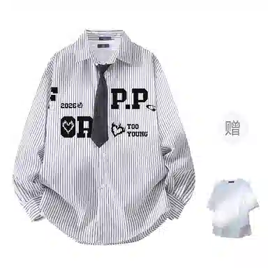 FAX FOR FMACM x For People