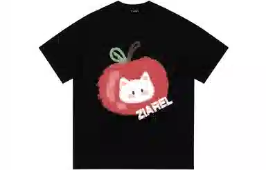 ZIAREL LogoT