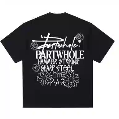 PARTWHOLE T