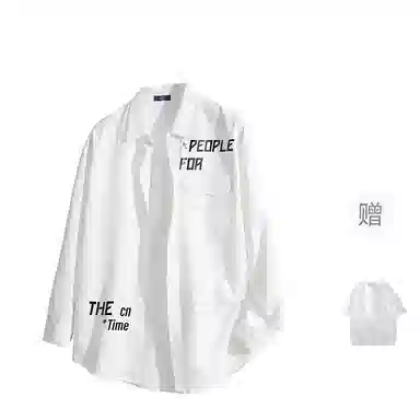 FAX FOR FMACM x For People