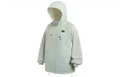 Quiksilver UPF50+logo