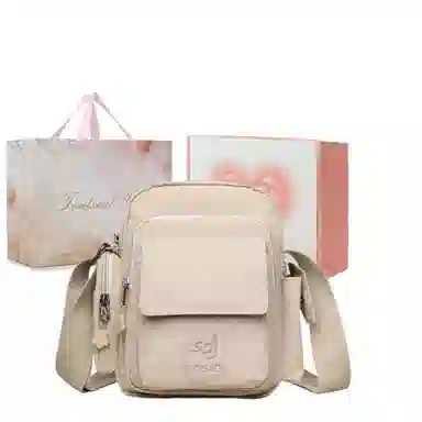 TOUTSEUL YOLO ins pu