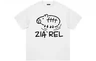 ZIAREL LogoT