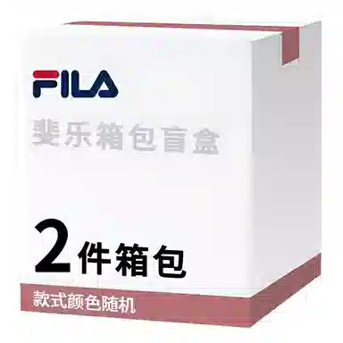 FILA 2