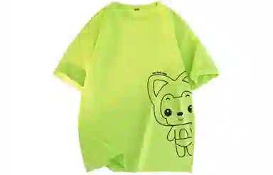 ALI THE FOX T