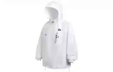 Quiksilver UPF50+logo