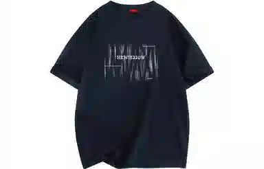 MIIOW T