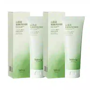 YALOIS 120g240g360g