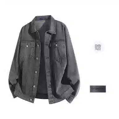 FAX FOR FMACM For People