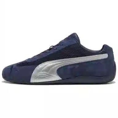 PUMA Speedcat Blue