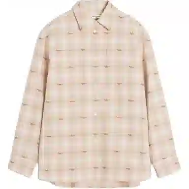 Maison Kitsune