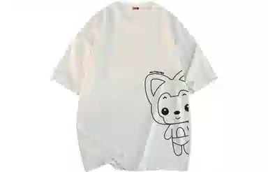 ALI THE FOX T