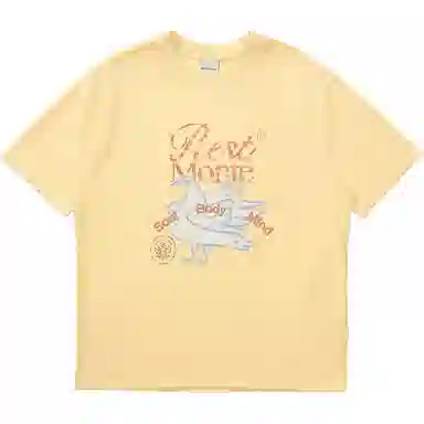 NOTHOMME Monterest 7AT