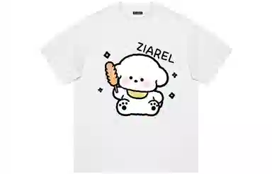ZIAREL LogoT