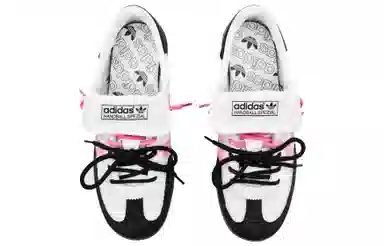 adidas Handball Spezial