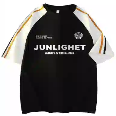 maxim's de paris logoT