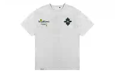 STK SMALL TOWN KID T