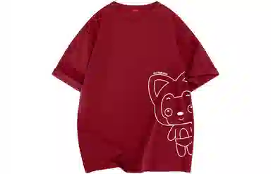ALI THE FOX T