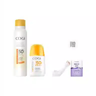 SPF50+